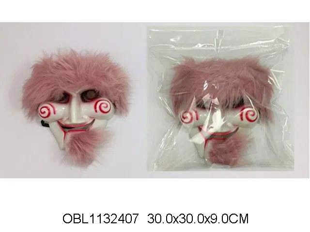 $item.NameEn_OBL1132407