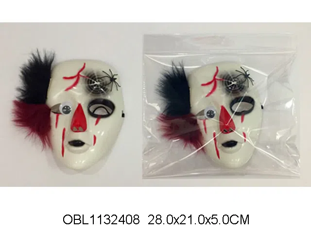 $item.NameEn_OBL1132408