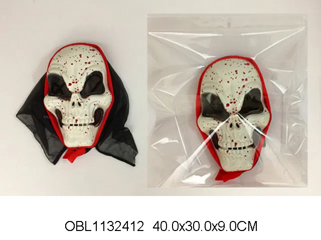 $item.NameEn_OBL1132412