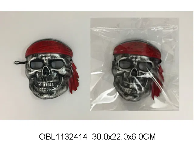 $item.NameEn_OBL1132414