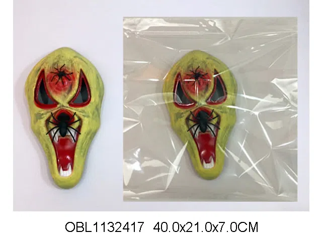 $item.NameEn_OBL1132417