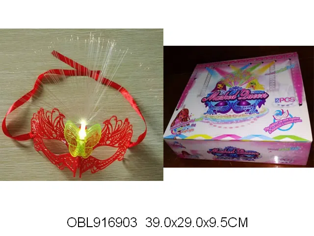 面具带灯光 包电 黄 红 蓝 黑4色混装 12个庄装1展示盒_OBL916903