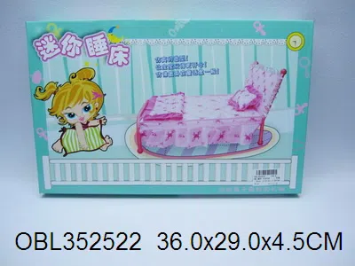 婴儿睡床 中文包装_OBL352522