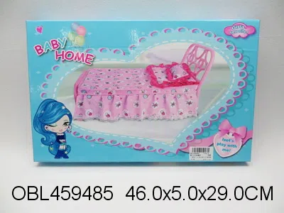 婴儿公仔铁睡床_OBL459485