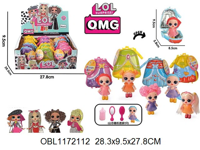 惊喜娃娃公仔书包套装 12个装1展示盒 6款混装_OBL1172112