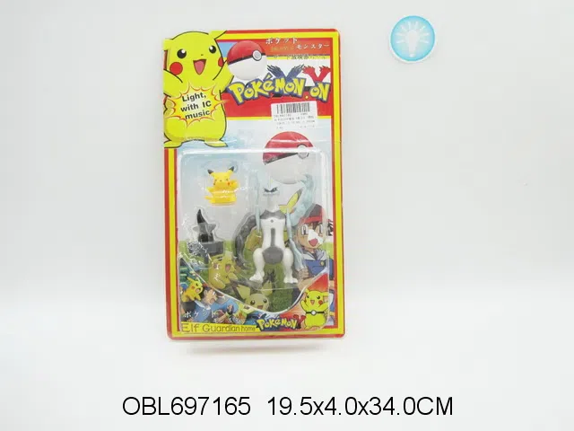 $item.NameEn_OBL697165