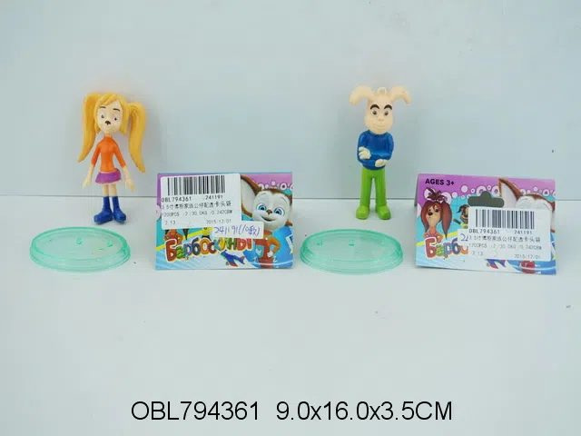 3.5寸博斯家族公仔配透明底座 10款混装_OBL794361