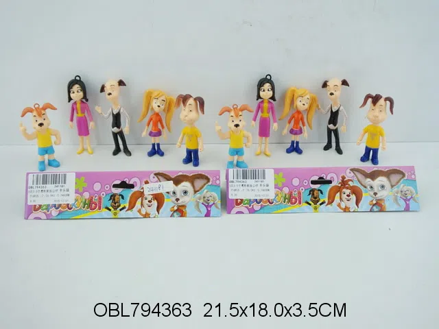 5只3.5寸博斯家族公仔 2款混装_OBL794363