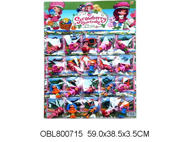 20只庄3寸草莓公主公仔带钥匙扣 4款混装_OBL800715