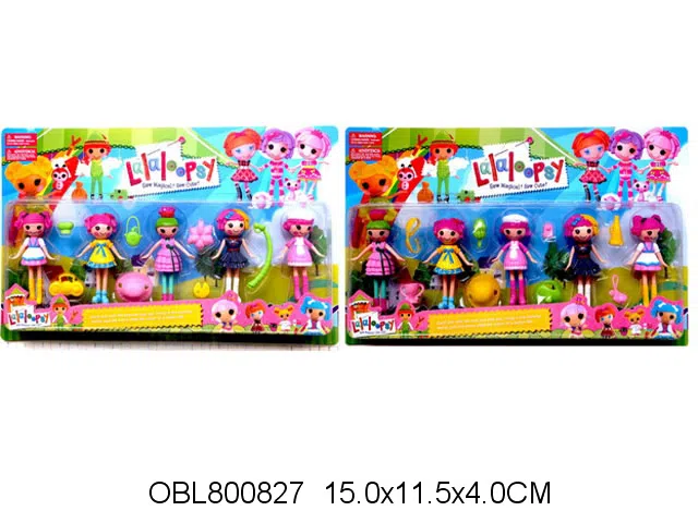 5只庄5寸乐乐天使公仔加配件 2款混装_OBL800827