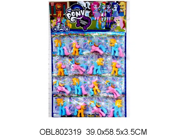 16只庄3寸彩虹马公仔 3款混装_OBL802319