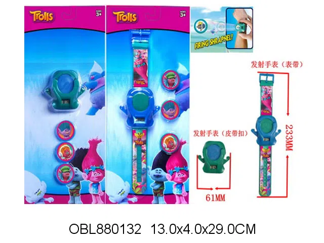 散装飞碟手表发射器 魔发精灵 2款混装_OBL880132