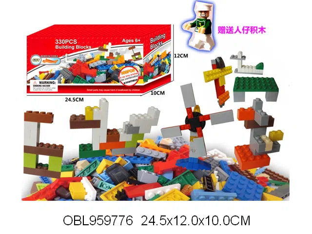 益智积木 330PCS_OBL959776