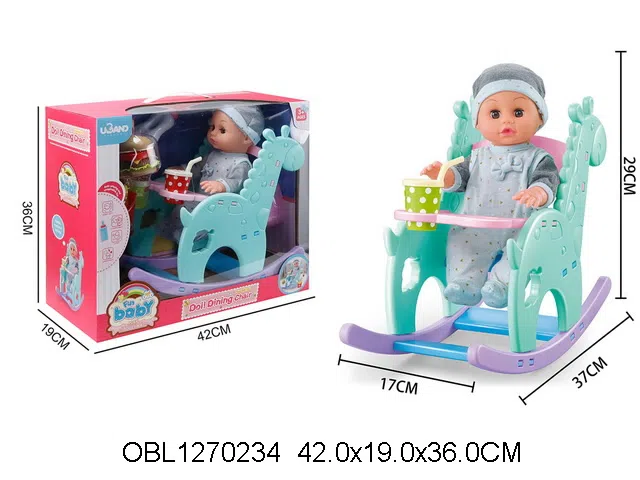 14寸空身喝水公仔套装  衣服1款1色_OBL1270234