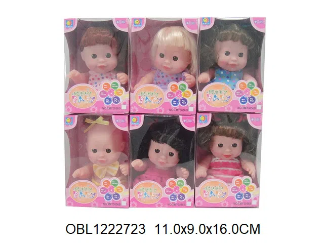 $item.NameEn_OBL1222723