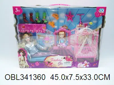 11寸实色芭芘套装配2身庄芭芘 2款2色_OBL341360