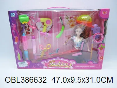 11寸实身芭芘套装带英文IC灯光 无包电 3款3色_OBL386632