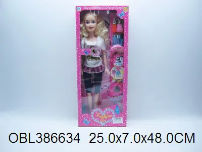 22寸空身芭芘套装带英文IC 包电 3款3色_OBL386634