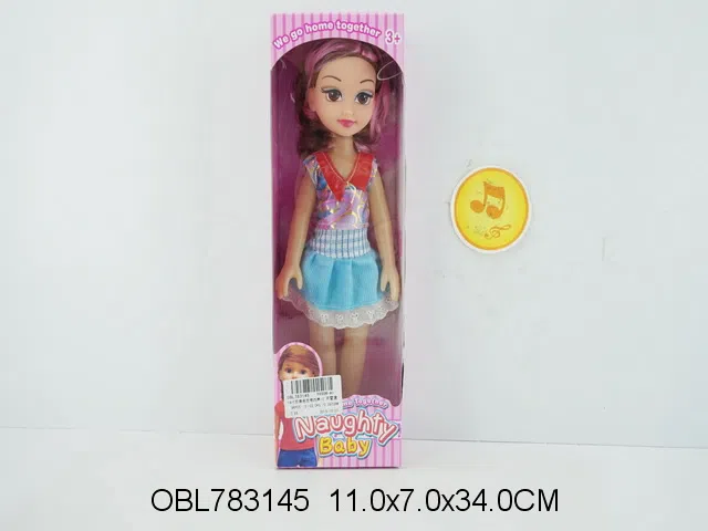 14寸空身芭芘带四声IC 包电 主体衣服1款2色混装_OBL783145