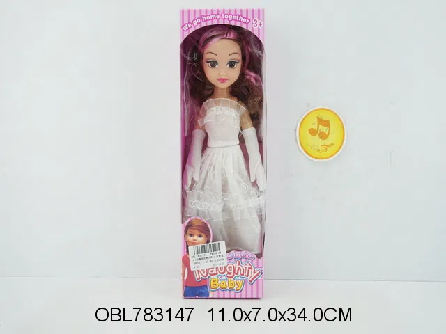 14寸空身芭芘带四声IC 包电 主体衣服1款2色混装_OBL783147