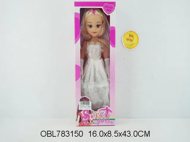 18寸空身芭芘带四声IC 包电 主体衣服1款2色混装_OBL783150