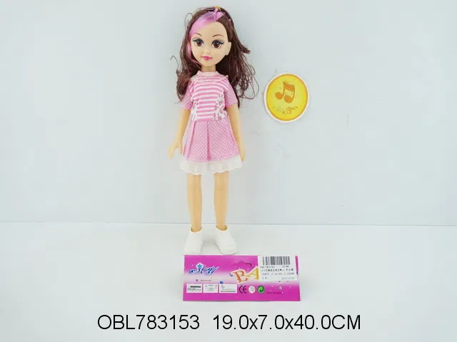 14寸空身芭芘带四声IC 包电 主体衣服1款2色混装_OBL783153