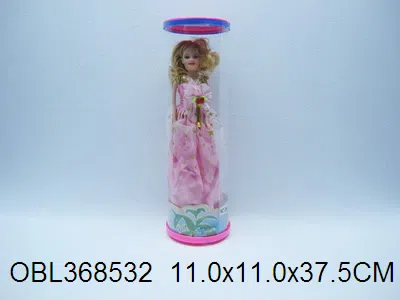 11.5寸实身芭芘带音乐旋转 灯光 包电 1款2色_OBL368532