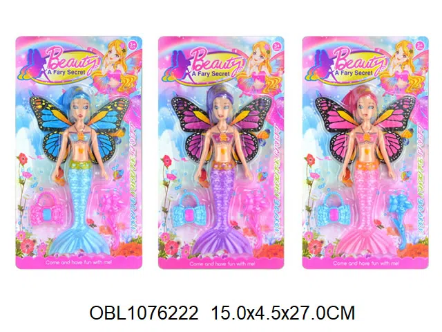 $item.NameEn_OBL1076222