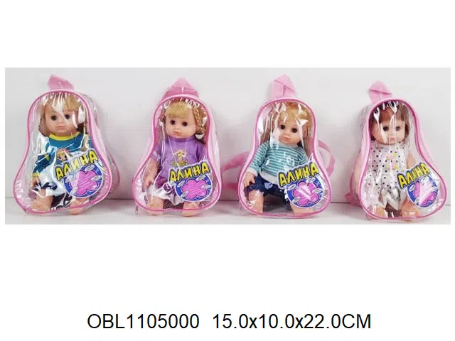 $item.NameEn_OBL1105000