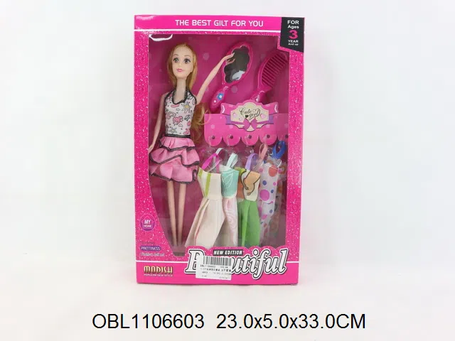 11.5寸实身芭芘套装 主体衣服1款1色_OBL1106603