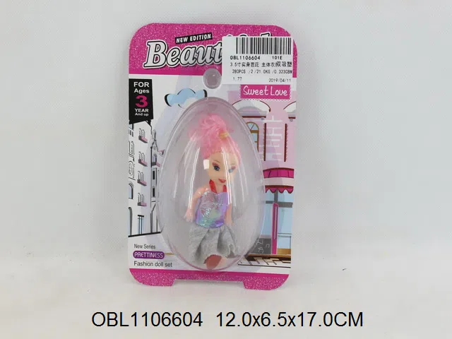 3.5寸实身芭芘 主体衣服1款1色_OBL1106604