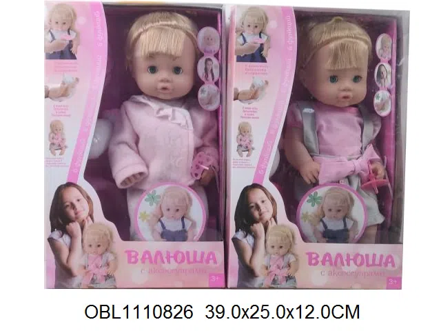 $item.NameEn_OBL1110826