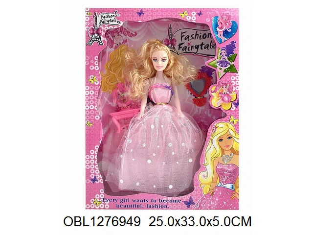 $item.NameEn_OBL1276949