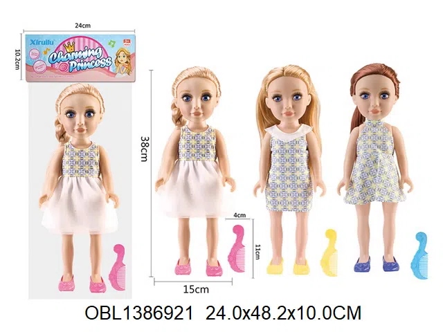 15寸空身公仔带音乐IC配梳子 2*AG13包电  3款混装 主体衣服1款1色_OBL1386921