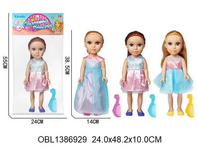 15寸空身公仔带音乐IC配饰品 2*AG13包电  3款混装 主体衣服1款1色_OBL1386929