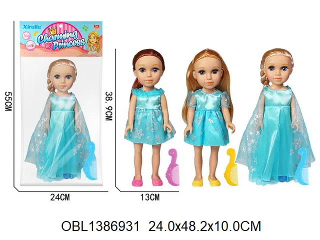 15寸空身公仔带音乐IC配饰品 2*AG13包电  3款混装 主体衣服1款1色_OBL1386931