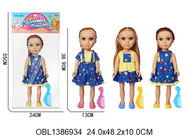 15寸空身公仔带音乐IC配饰品 2*AG13包电  3款混装 主体衣服1款1色_OBL1386934