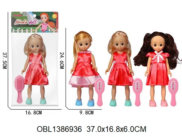 9寸空身公仔带音乐IC配饰品 2*AG13包电  3款混装 主体衣服1款1色_OBL1386936