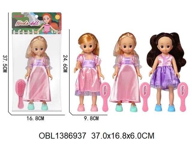 9寸空身公仔带音乐IC配饰品 2*AG13包电  3款混装 主体衣服1款1色_OBL1386937