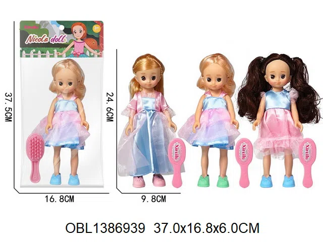 9寸空身公仔带音乐IC配饰品 2*AG13包电  3款混装 主体衣服1款1色_OBL1386939