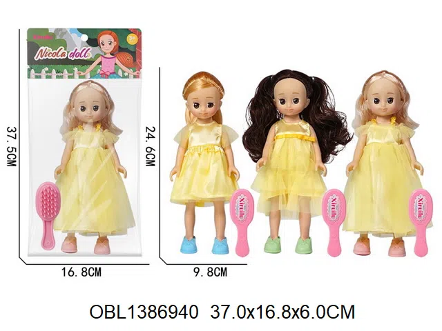 9寸空身公仔带音乐IC配饰品 2*AG13包电  3款混装 主体衣服1款1色_OBL1386940