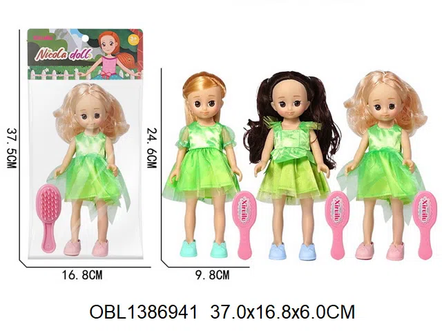 9寸空身公仔带音乐IC配饰品 2*AG13包电  3款混装 主体衣服1款1色_OBL1386941