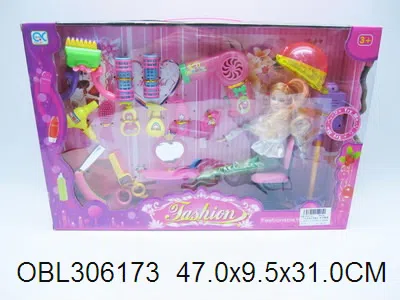 11寸实色芭芘带套装 带音乐灯光1款3色无包电_OBL306173