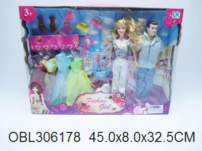 11寸实色芭芘带套装 1款3色_OBL306178