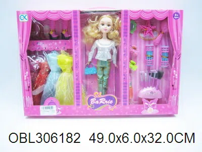 11寸实色芭芘带套装 1款3色_OBL306182