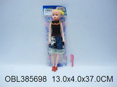 14寸空身芭芘 1款2色_OBL385698