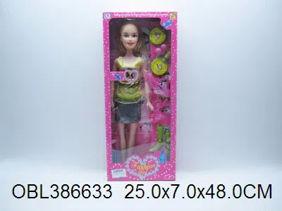 22寸空身芭芘套装 3款3色_OBL386633