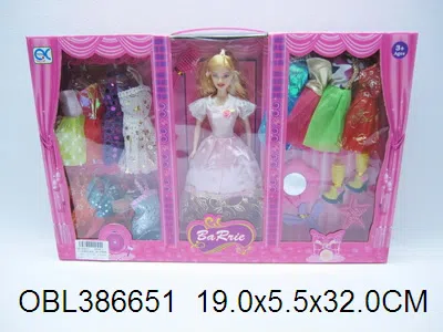 11寸实身芭芘套装 3款3色_OBL386651