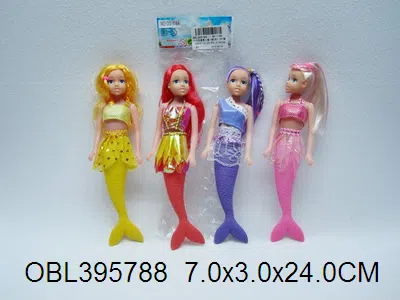 11寸空身美人鱼 4款混装衣服1款2色_OBL395788