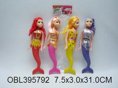 14寸空身美人鱼 4款混装衣服1款2色_OBL395792